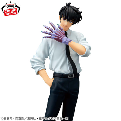 Figurine Hell Teacher - Meisuke Nueno - Banpresto Flo'Kaze