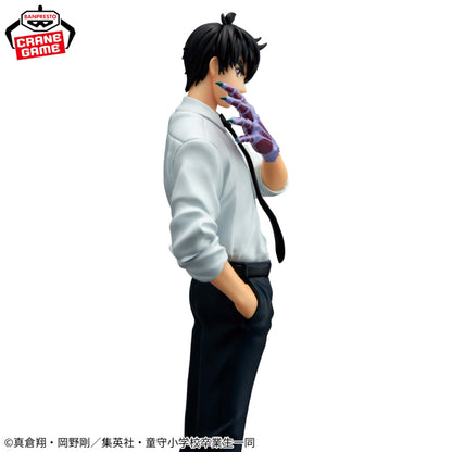 Figurine Hell Teacher - Meisuke Nueno - Banpresto Flo'Kaze