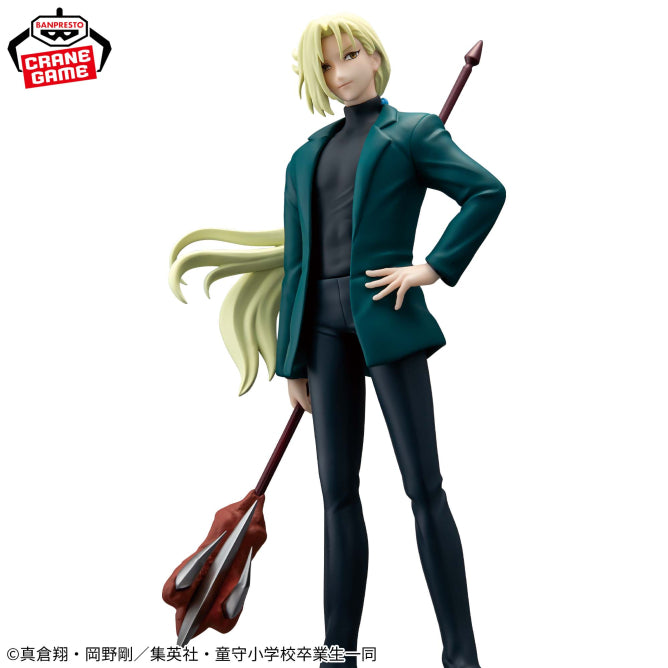 Figurine Hell Teacher - Tamamo Kyosuke - Banpresto Flo'Kaze