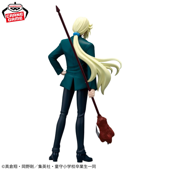 Figurine Hell Teacher - Tamamo Kyosuke - Banpresto Flo'Kaze