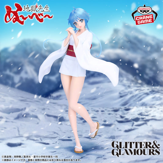Figurine Hell Teacher - Yukime Glitter & Glamours - Banpresto Flo'Kaze