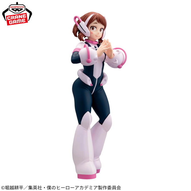 Figurine My Hero Academia - Ochaco Uraraka Glitter & Glamours - Banpresto Flo'Kaze