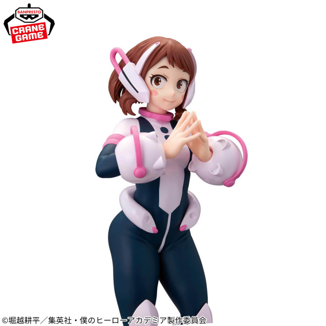 Figurine My Hero Academia - Ochaco Uraraka Glitter & Glamours - Banpresto Flo'Kaze