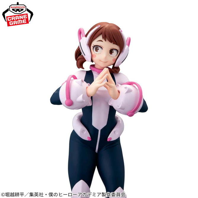 Figurine My Hero Academia - Ochaco Uraraka Glitter & Glamours - Banpresto Flo'Kaze