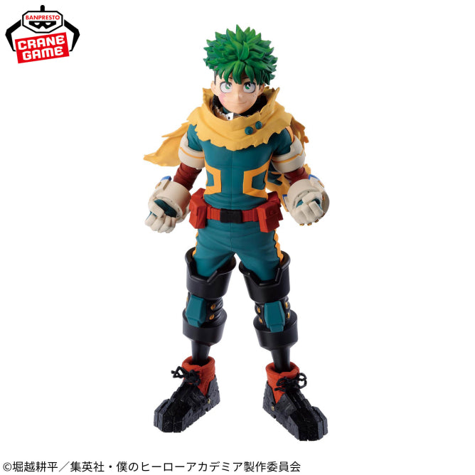 Figurine My Hero Academia - Izuku Midoriya Weekly Shonen Jump Ver. - Banpresto Flo'Kaze