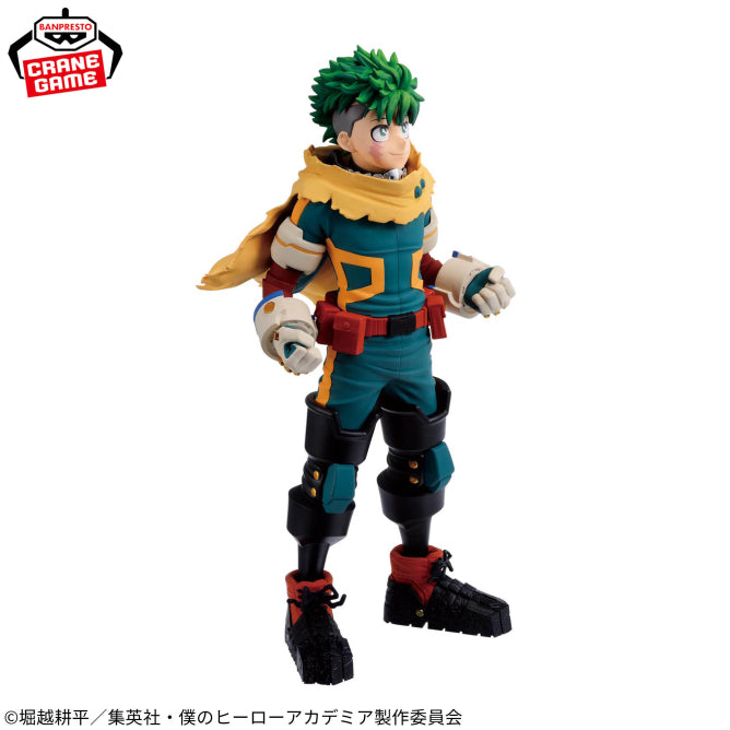 Figurine My Hero Academia - Izuku Midoriya Weekly Shonen Jump Ver. - Banpresto Flo'Kaze