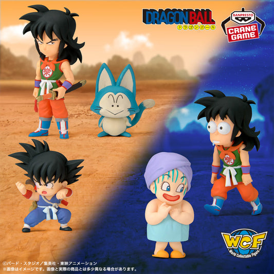 Figurine Dragon Ball - WCF Childhood Arc 3 Full Set - Banpresto Flo'Kaze
