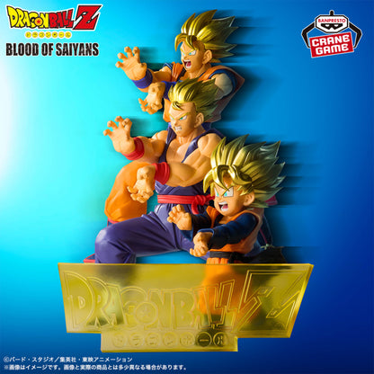Figurine Dragon Ball Z - Son Goku Blood Of Saiyans - Banpresto Flo'Kaze