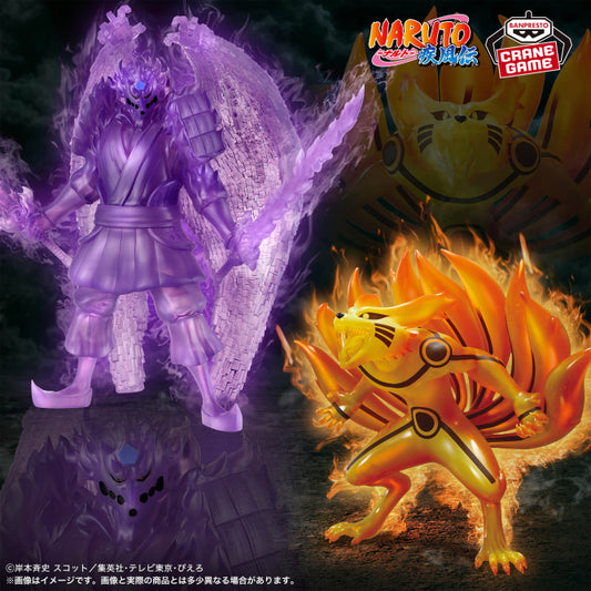 Figurine Naruto Shippuden - Susano Link Mode - Banpresto Flo'Kaze