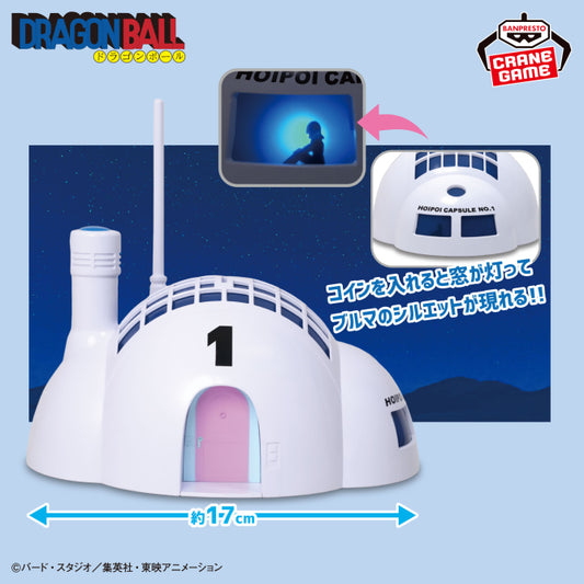 Goodies Dragon Ball - Capsule House Light-Up Piggy Bank - Banpresto Flo'Kaze