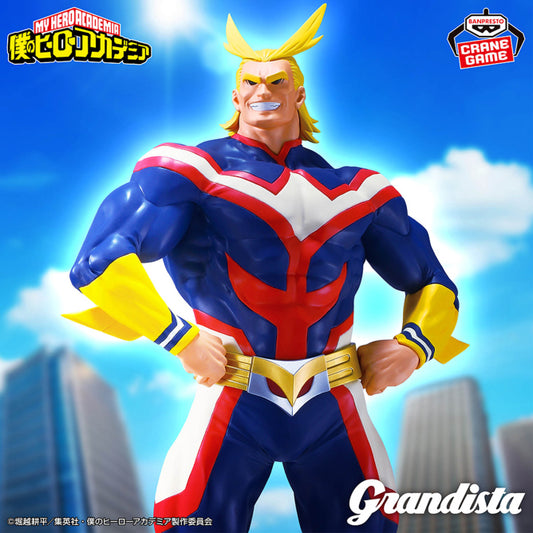 Figurine My Hero Academia - All Might Grandista GIGO Exclusive - Banpresto Flo'Kaze
