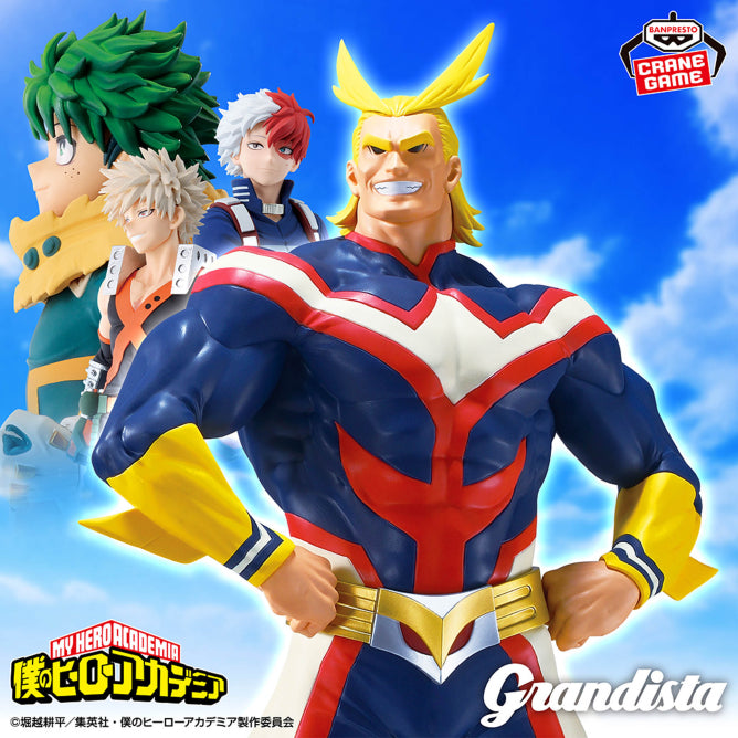 Figurine My Hero Academia - All Might Grandista GIGO Exclusive - Banpresto Flo'Kaze