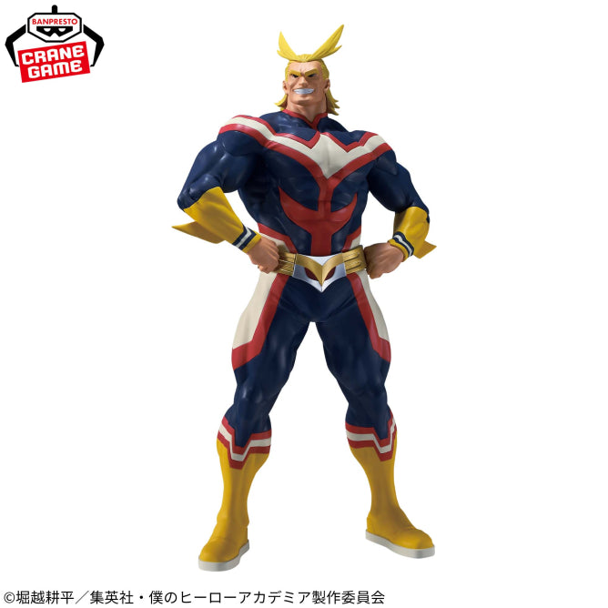 Figurine My Hero Academia - All Might Grandista GIGO Exclusive - Banpresto Flo'Kaze