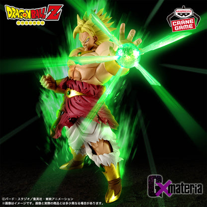 Figurine Dragon Ball Z - Broly GxMateria - Banpresto Flo'Kaze