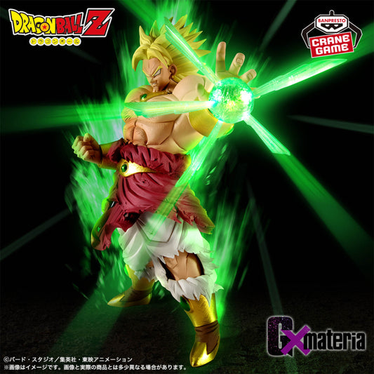 Figurine Dragon Ball Z - Broly GxMateria - Banpresto Flo'Kaze