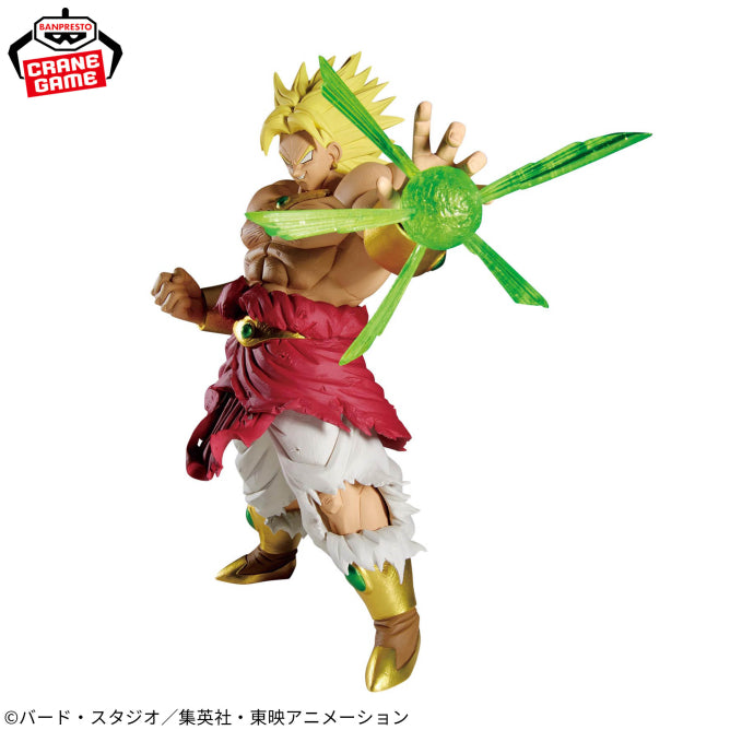 Figurine Dragon Ball Z - Broly GxMateria - Banpresto Flo'Kaze
