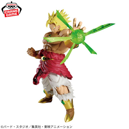 Figurine Dragon Ball Z - Broly GxMateria - Banpresto Flo'Kaze