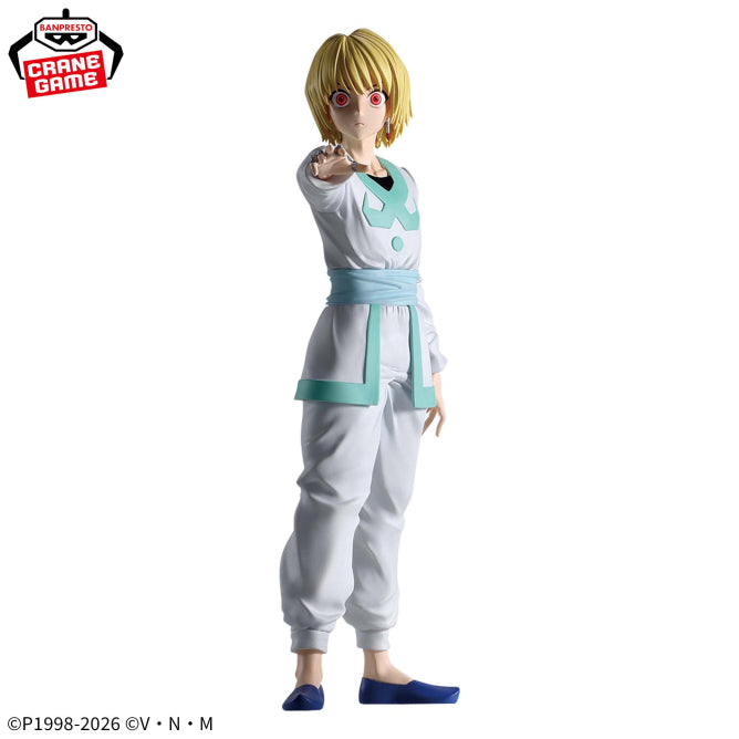 Figurine HunterXHunter - Kurapika Archive Absolute Time - Banpresto Flo'Kaze