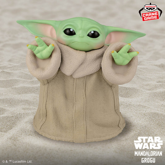 Figurine Star Wars : The Mandalorian - Glogoo - Banpresto Flo'Kaze