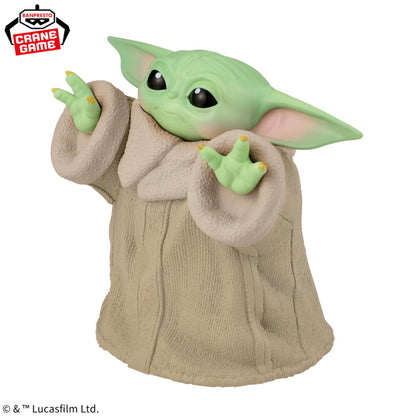 Figurine Star Wars : The Mandalorian - Glogoo - Banpresto Flo'Kaze