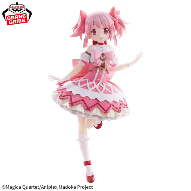 Figurine Puella Magi Madoka Magica The Movie - Kaname Madoka - Banpresto Flo'Kaze