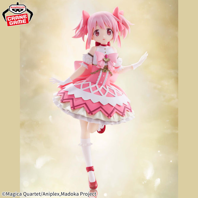 Figurine Puella Magi Madoka Magica The Movie - Kaname Madoka - Banpresto Flo'Kaze