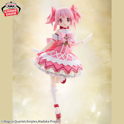 Figurine Puella Magi Madoka Magica The Movie - Kaname Madoka - Banpresto Flo'Kaze