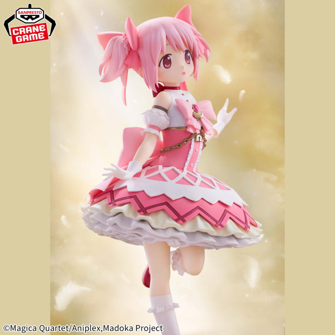 Figurine Puella Magi Madoka Magica The Movie - Kaname Madoka - Banpresto Flo'Kaze
