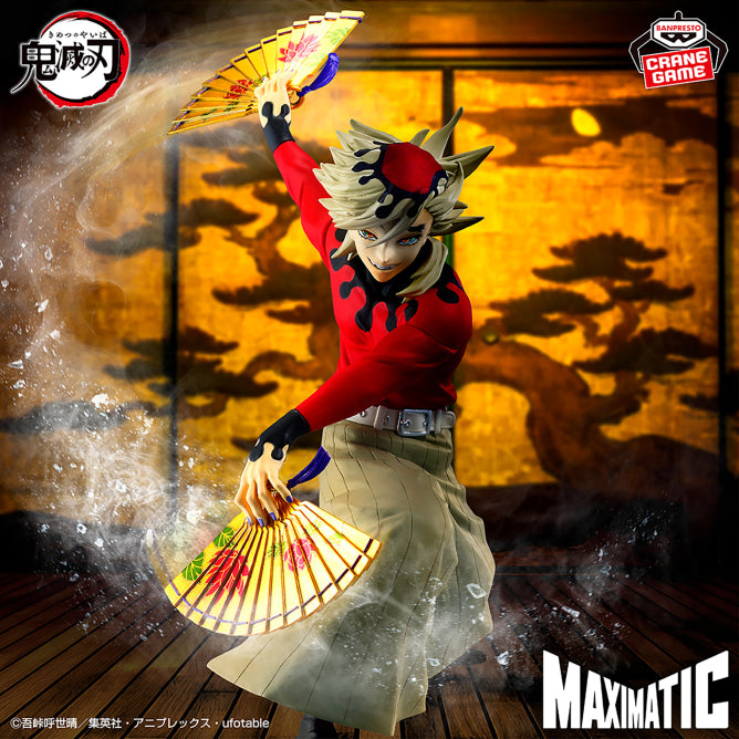 Figurine Demon Slayer - Doma Maximatic - Banpresto Flo'Kaze