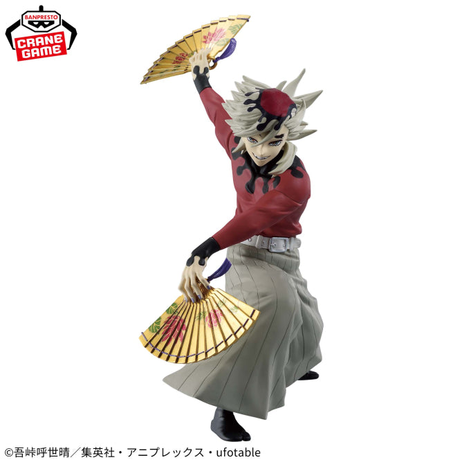 Figurine Demon Slayer - Doma Maximatic - Banpresto Flo'Kaze