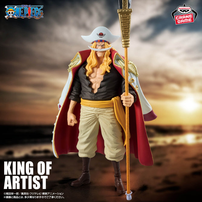 Figurine One Piece - Edward Newgate King Of Artist - Banpresto Flo'Kaze