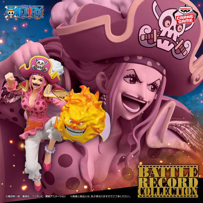Figurine One Piece - Charlotte Linlin (Big Mom) Battle Record Collection - Banpresto Flo'Kaze