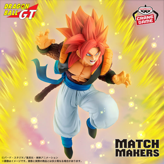 Figurine Dragon Ball GT - Gogeta Super Saiyan 4 Match Makers (VS Omega Shenron) - Banpresto Flo'Kaze