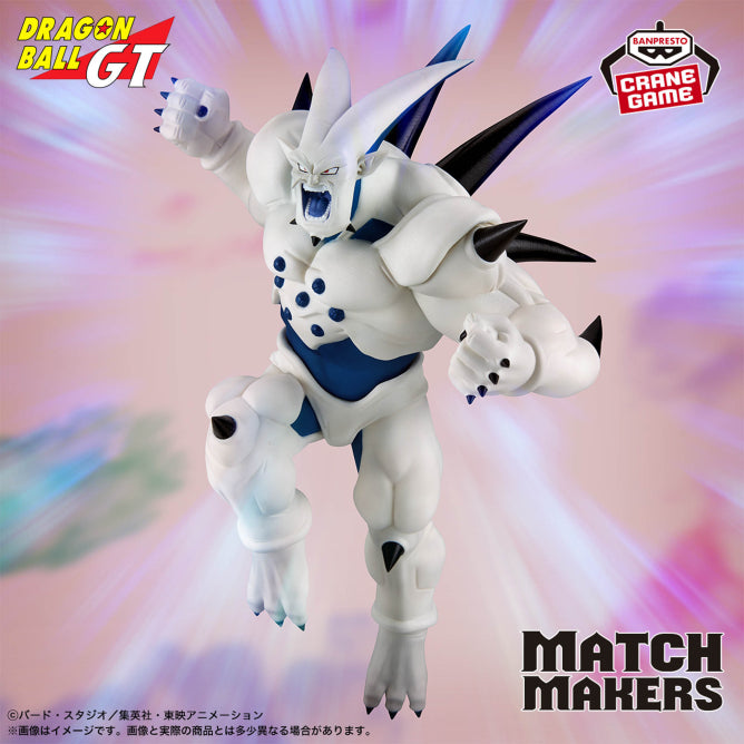 Figurine Dragon Ball GT - Omega Shenron Match Makers (VS Gogeta SSJ4) - Banpresto Flo'Kaze