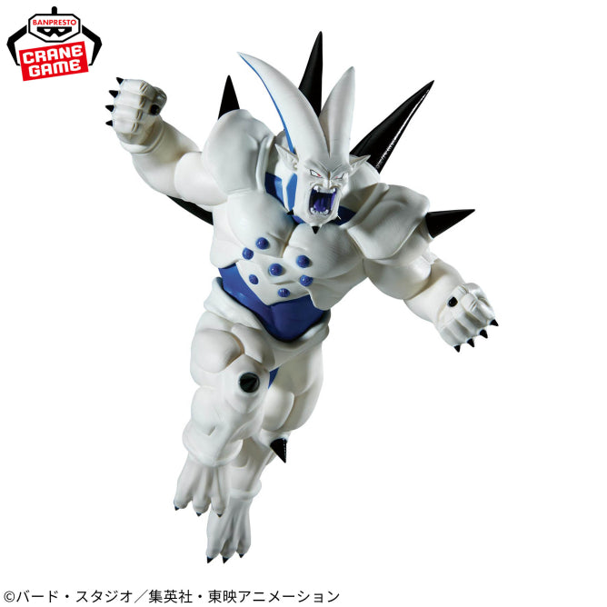 Figurine Dragon Ball GT - Omega Shenron Match Makers (VS Gogeta SSJ4) - Banpresto Flo'Kaze