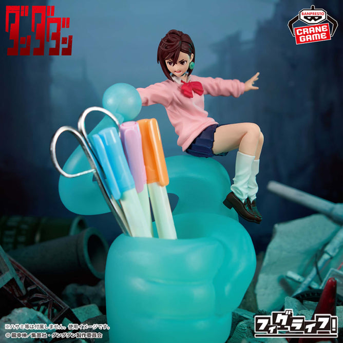 Figurine Dan Da Dan - Momo Ayase Fig Life! - Banpresto Flo'Kaze