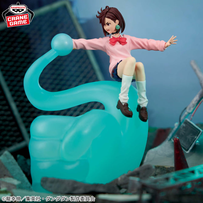 Figurine Dan Da Dan - Momo Ayase Fig Life! - Banpresto Flo'Kaze