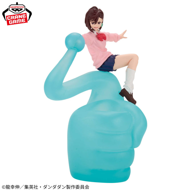 Figurine Dan Da Dan - Momo Ayase Fig Life! - Banpresto Flo'Kaze