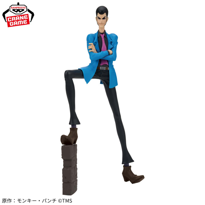 Figurine Lupin The Third - Lupin - Banpresto Flo'Kaze