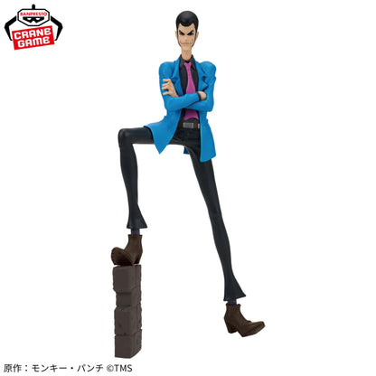 Figurine Lupin The Third - Lupin - Banpresto Flo'Kaze