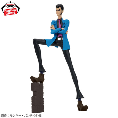 Figurine Lupin The Third - Lupin - Banpresto Flo'Kaze