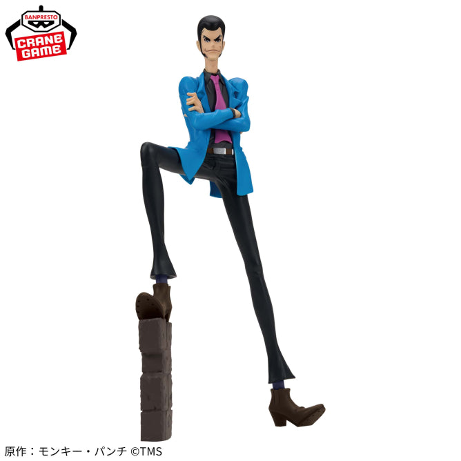 Figurine Lupin The Third - Lupin - Banpresto Flo'Kaze