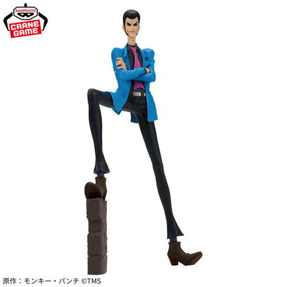 Figurine Lupin The Third - Lupin - Banpresto Flo'Kaze