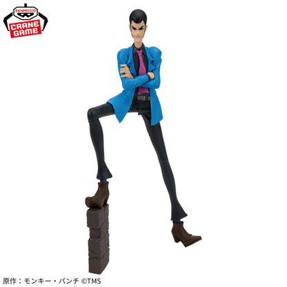 Figurine Lupin The Third - Lupin - Banpresto Flo'Kaze