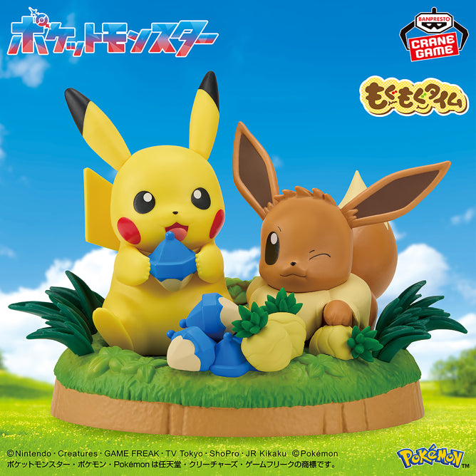 Figurine Pokemon - Pikachu & Evoli (Eeve) Munching Time - Banpresto Flo'Kaze