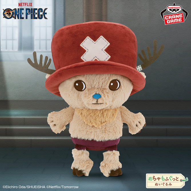 Peluche One Piece - Tony Tony Chopper Netflix Live-Action Super Fluffy Plush Toy - Banpresto Flo'Kaze