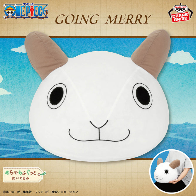 Peluche One Piece - Going Merry Bow - Banpresto Flo'Kaze