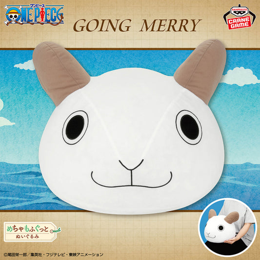 Peluche One Piece - Going Merry Bow - Banpresto Flo'Kaze