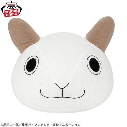Peluche One Piece - Going Merry Bow - Banpresto Flo'Kaze