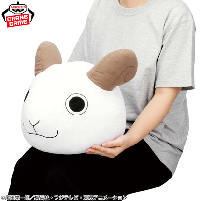 Peluche One Piece - Going Merry Bow - Banpresto Flo'Kaze